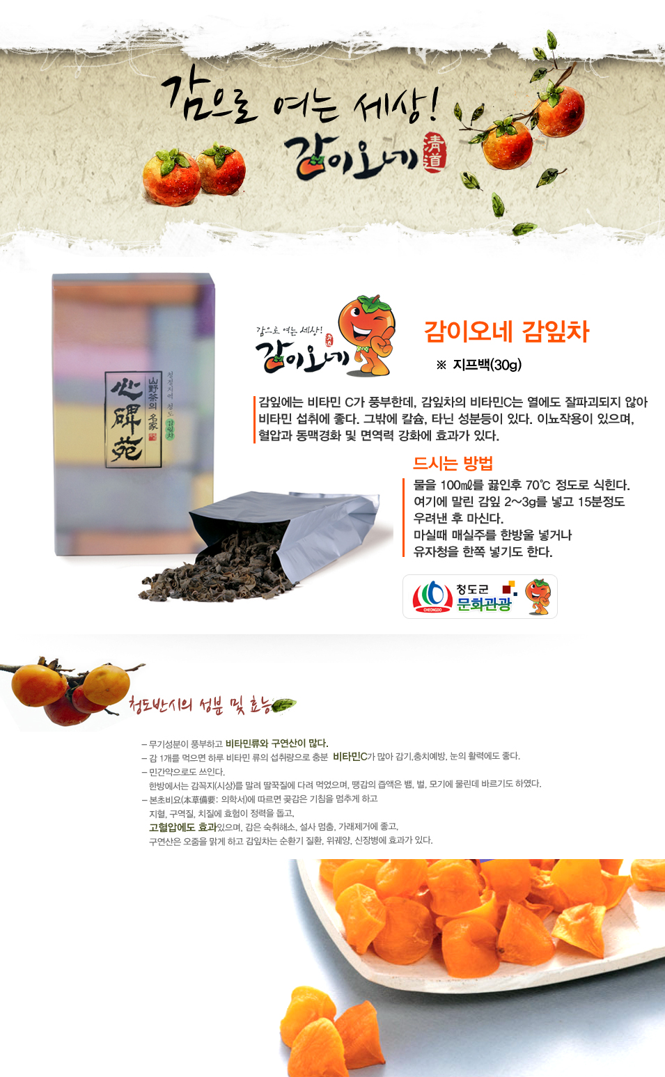 25013e44602c60c5f26dfa1b598a0531_1466804