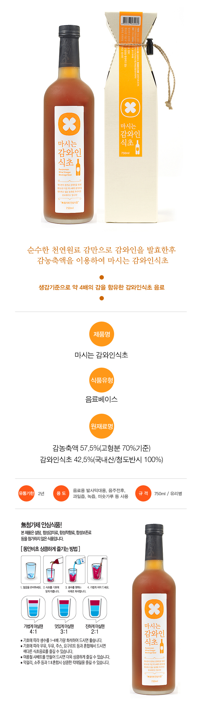 d4348e0fa691dfa8caf3752aa843a3c2_1467769