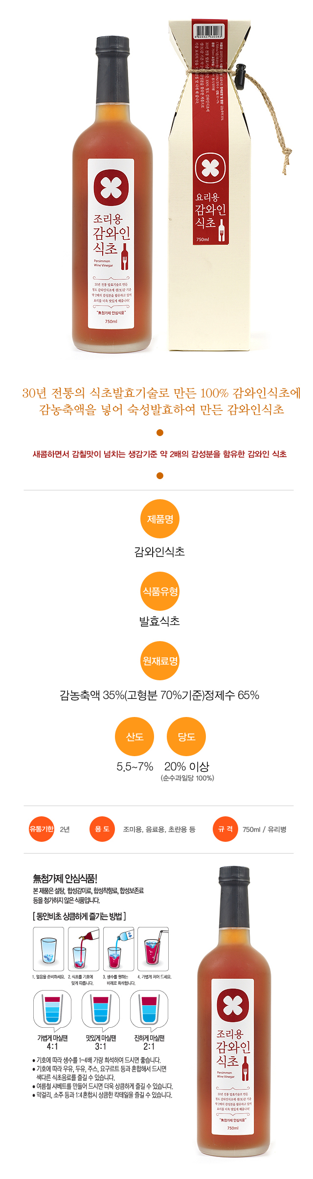 d4348e0fa691dfa8caf3752aa843a3c2_1467769