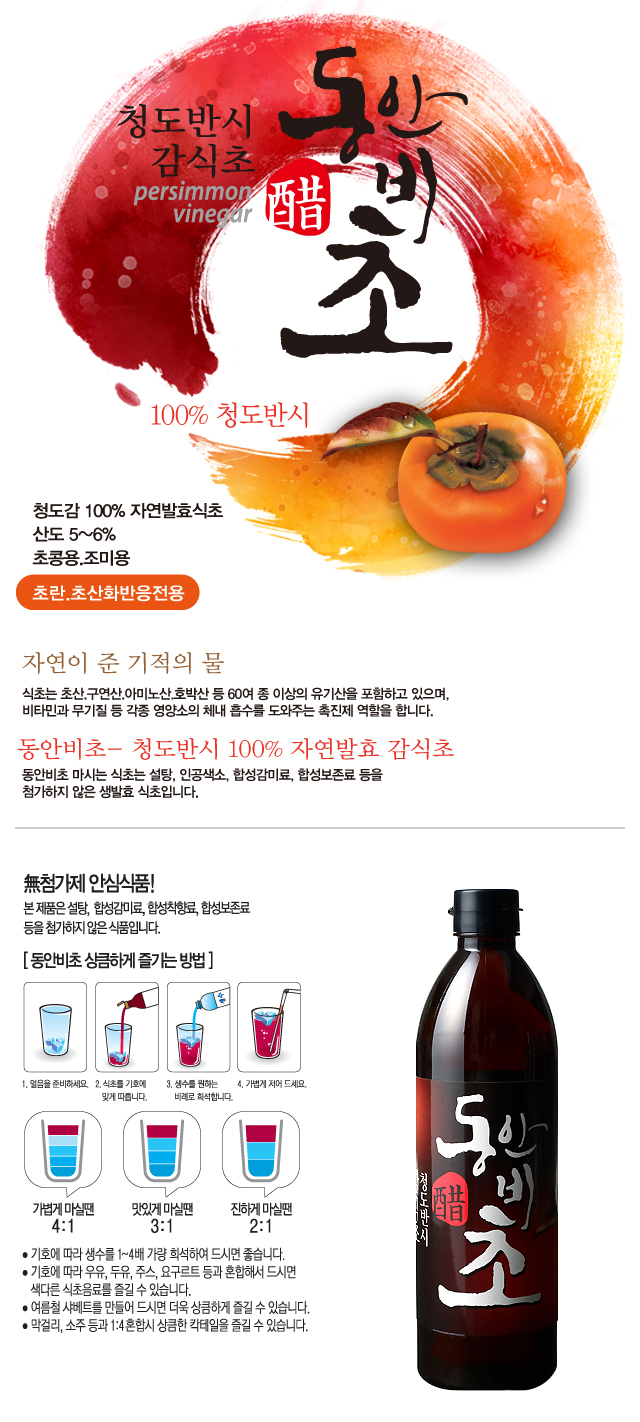 d5a9a9d7b0d244b3afa1bfee6ffc13c6_1467956