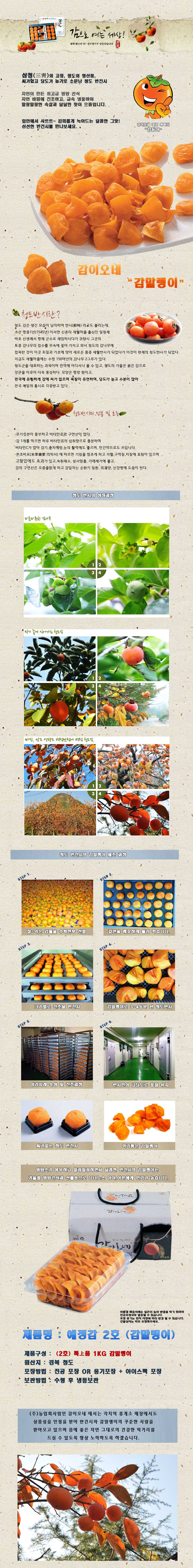 07311eaf19ba2b5abcb354ce0ec35798_1471758