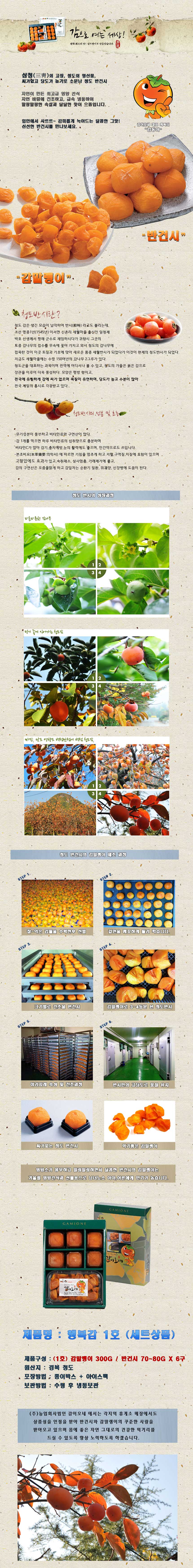 07311eaf19ba2b5abcb354ce0ec35798_1471760