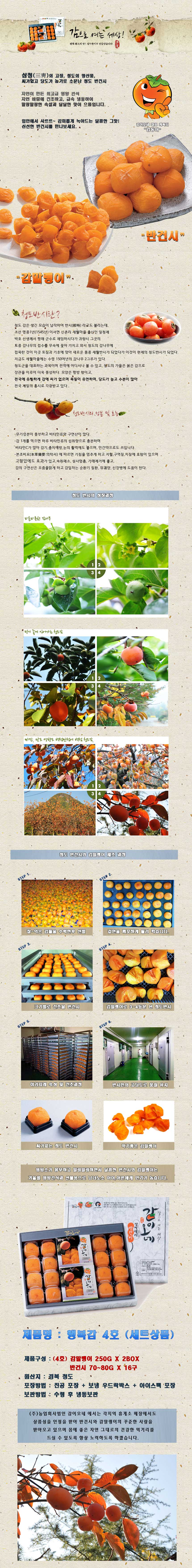 07311eaf19ba2b5abcb354ce0ec35798_1471760