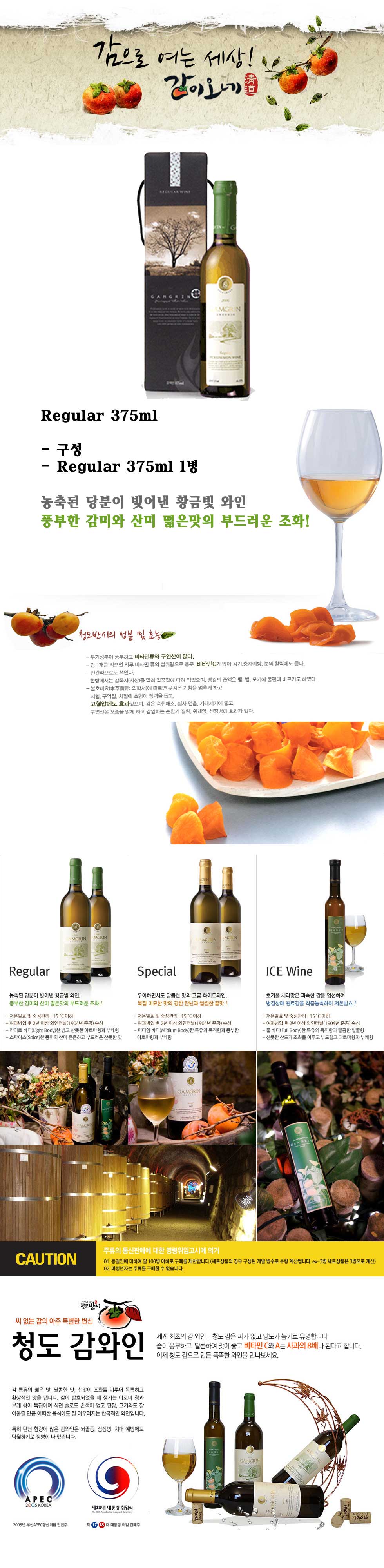 07311eaf19ba2b5abcb354ce0ec35798_1471837