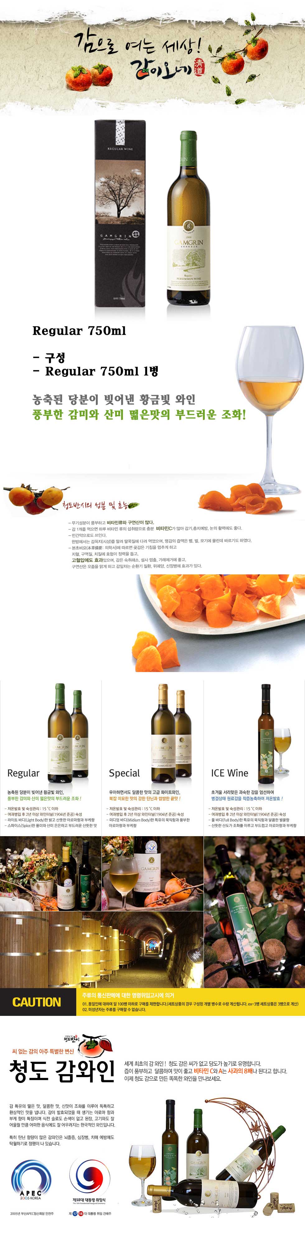 07311eaf19ba2b5abcb354ce0ec35798_1471837