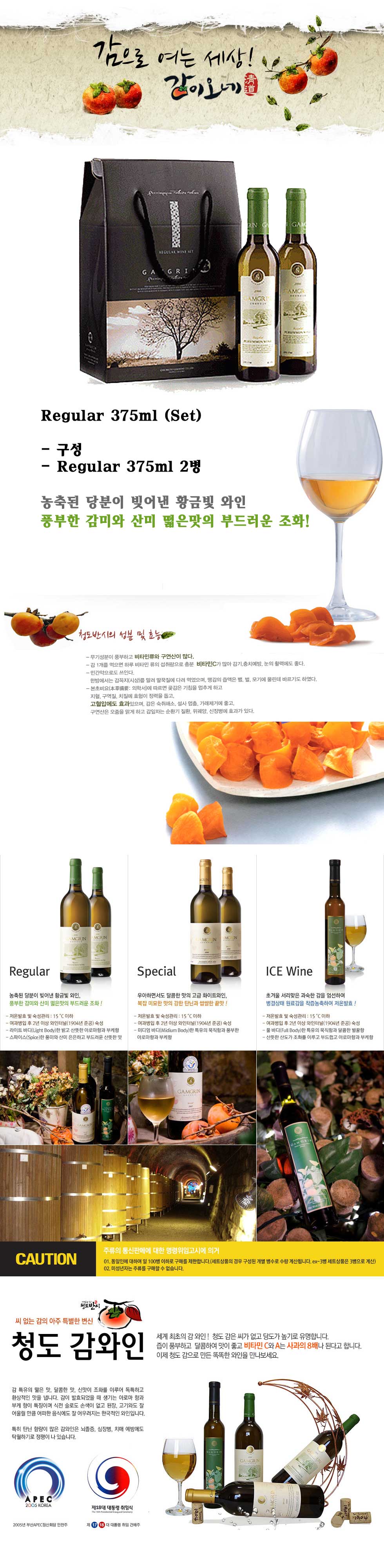 07311eaf19ba2b5abcb354ce0ec35798_1471838