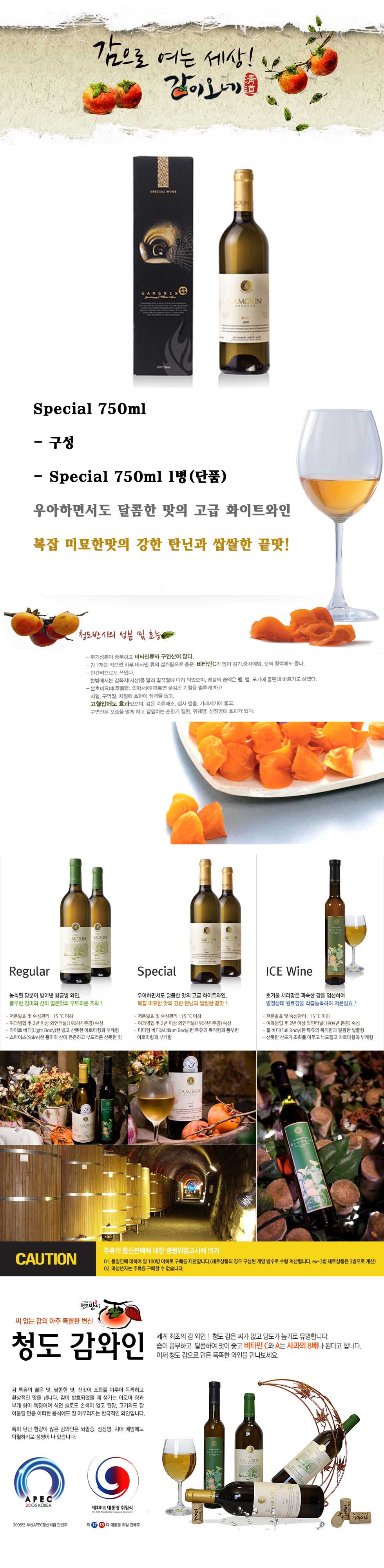 07311eaf19ba2b5abcb354ce0ec35798_1471838