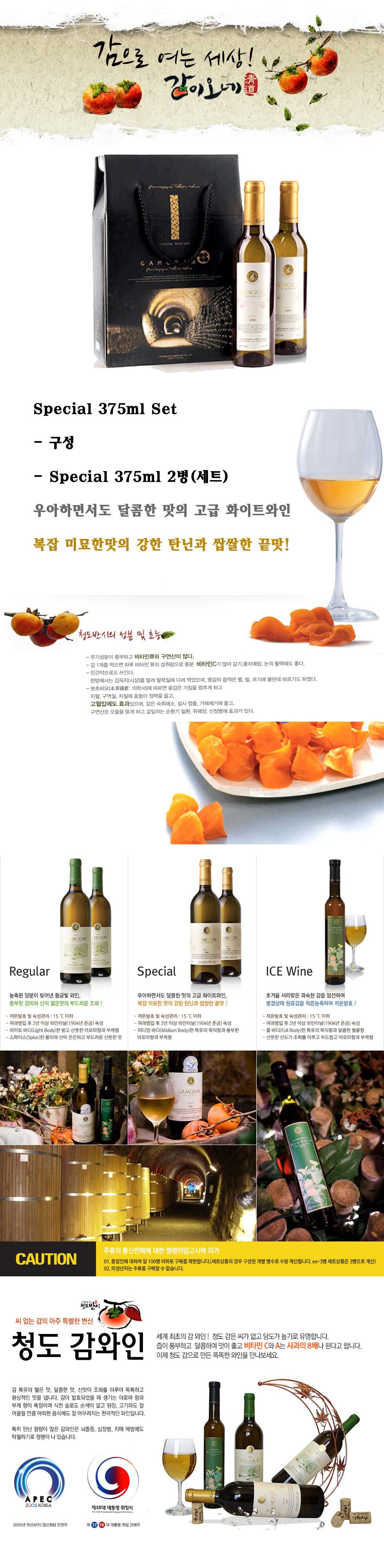 07311eaf19ba2b5abcb354ce0ec35798_1471839