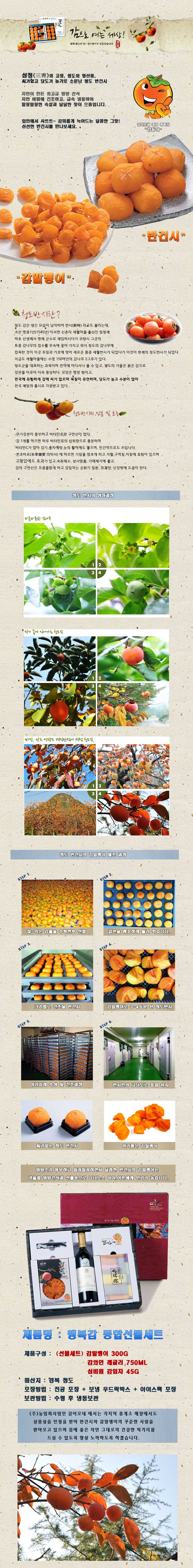 b3ce23102bf4a91136618f84908e1820_1472613