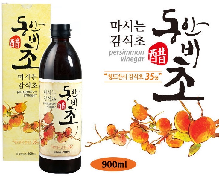 마시는 감와인식초(동안비초)